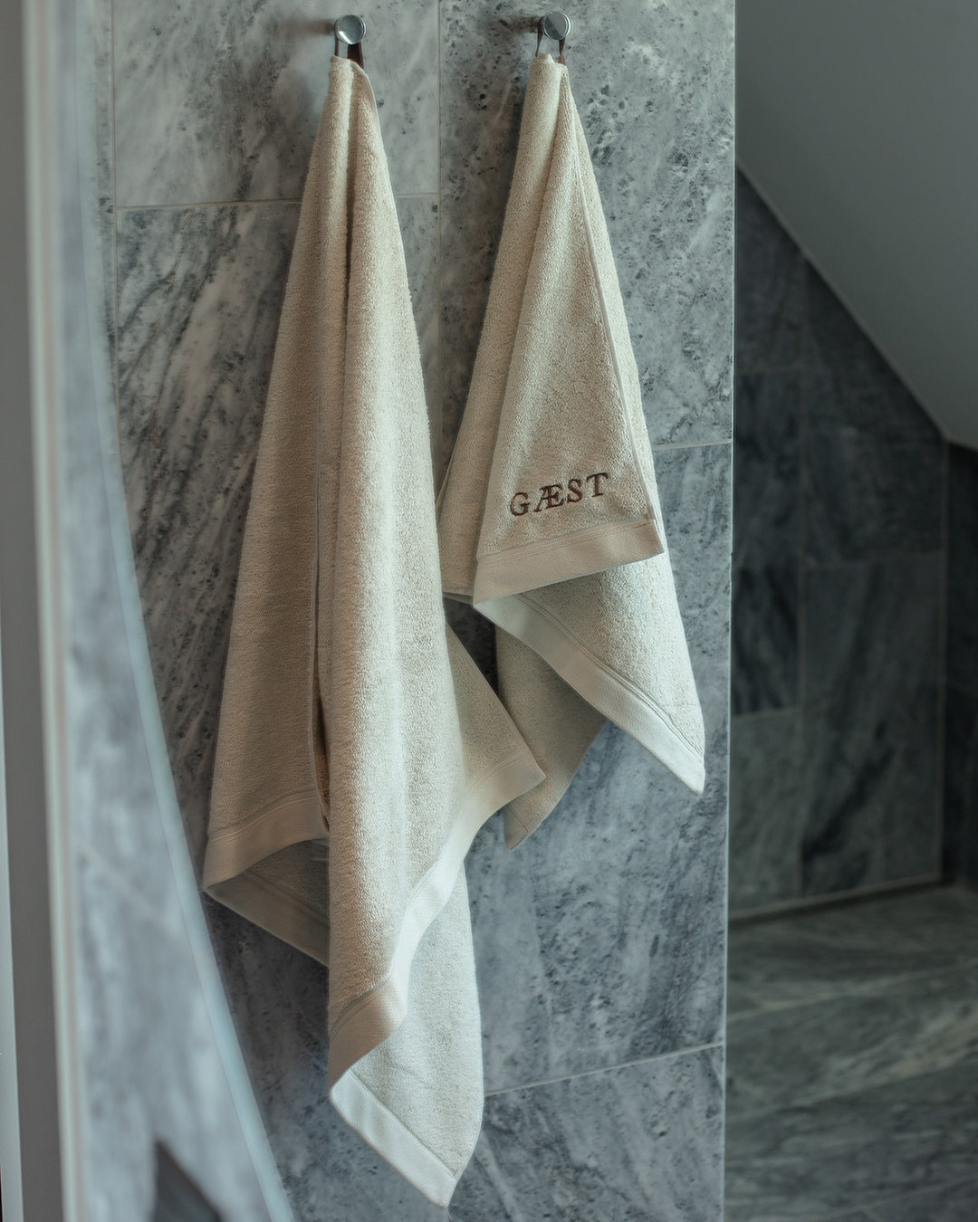Towels - Beige